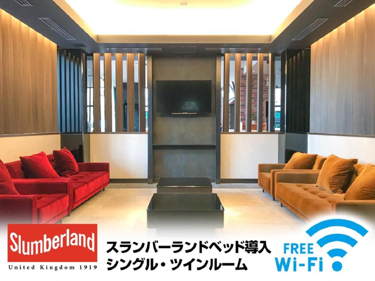 仙台国分町利夫马克斯酒店 外观 照片