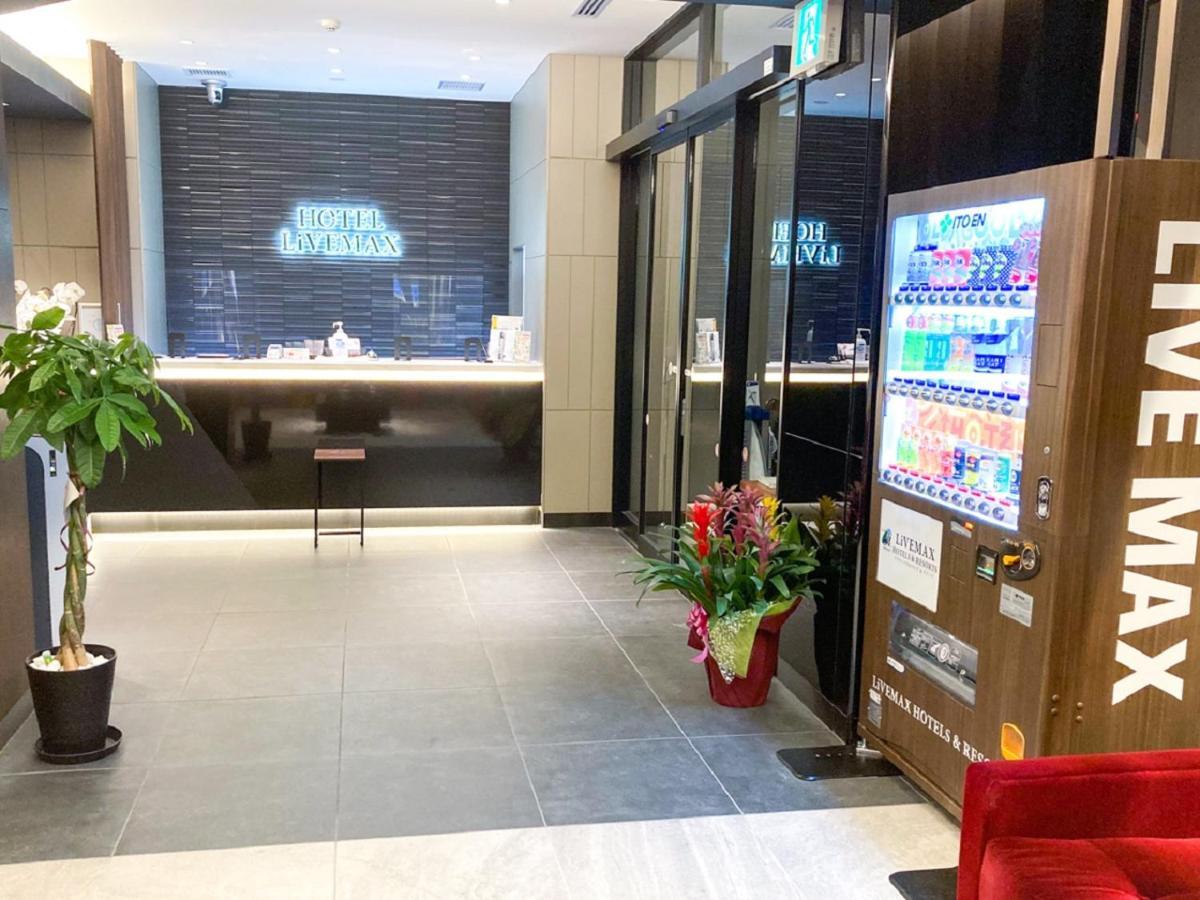 仙台国分町利夫马克斯酒店 外观 照片